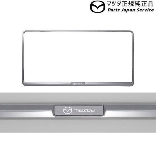 KFEP系CX-5 ナンバープレートホルダー/クローム(フロント・リア共用タイプ)2枚 EW2K C907V4021 CX-5 MAZDA