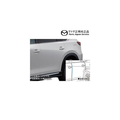 KFEP系CX-5 ドアエッジモール CX-5 MAZDA