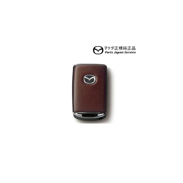 KFEP系CX-5 セレクティブキーシェル(レザー/ブラウン) CX-5 MAZDA