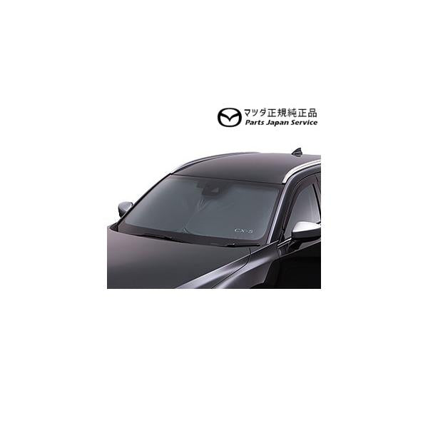 KFEP系CX-5 サンシェード FC0K K05FV1130B CX-5 MAZDA
