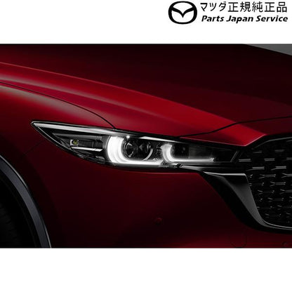 KFEP系CX-5 デイライトキット HQ4B K49RV7790 CX-5 MAZDA