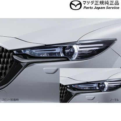 KG2P系CX-8 ウインカーバルブ(シルバー)フロント用 HV5A C901V7217A CX-8 MAZDA
