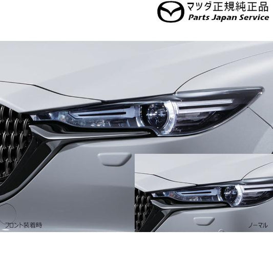 KG2P系CX-8 ウインカーバルブ(シルバー)フロント用 HV5A C901V7217A CX-8 MAZDA