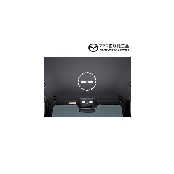 KG2P系CX-8 LEDバルブ(リアルームランプ) HV4B C902V7165 CX-8 MAZDA