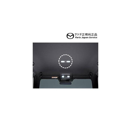 KG2P系CX-8 LEDバルブ(リアルームランプ) HV4B C902V7165 CX-8 MAZDA