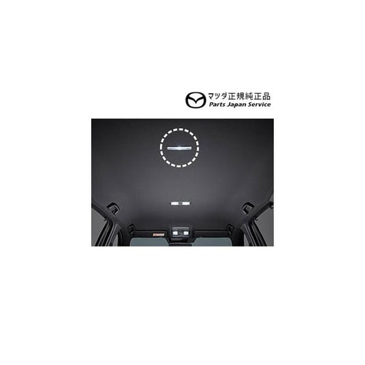 KG2P系CX-8 LEDバルブ(リアルームランプ/サードシート用) C902V7165 CX-8 MAZDA