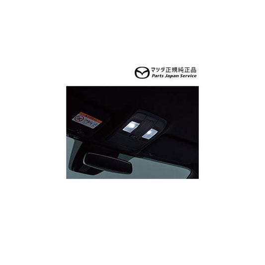 KG2P系CX-8 LEDバルブ(マップランプ・フロント) HV4A C902V7165 CX-8 MAZDA