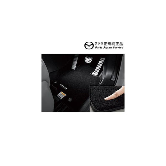 KG2P系CX-8 フロアマット(プレミアム)消臭機能付 CX-8 MAZDA