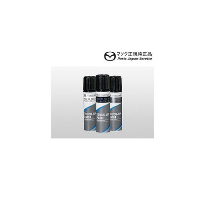 【クリックポスト】【小型宅配】KG2P系CX-8 タッチアップペイント CX-8 MAZDA