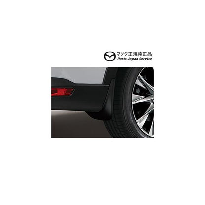 KG2P系CX-8 マッドフラップ(リア用) K131V3460 CX-8 MAZDA