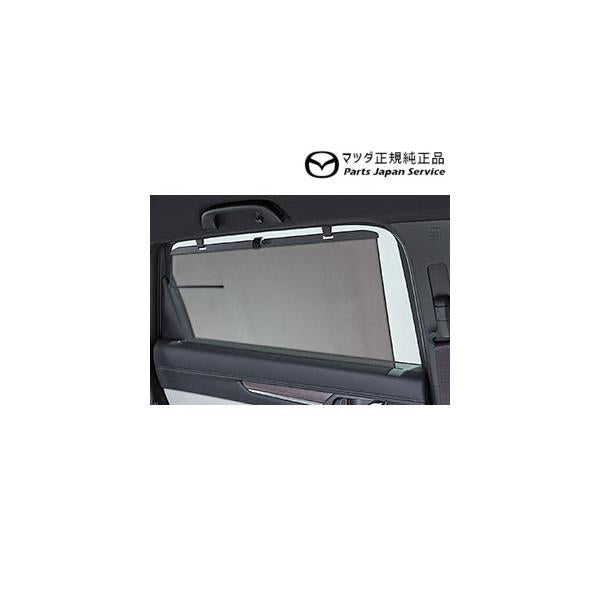KG2P系CX-8 リアドアウインドーサンシェード K231V1130 CX-8 MAZDA