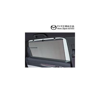 KG2P系CX-8 リアドアウインドーサンシェード K231V1130 CX-8 MAZDA