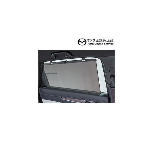 KG2P系CX-8 リアドアウインドーサンシェード K231V1130 CX-8 MAZDA