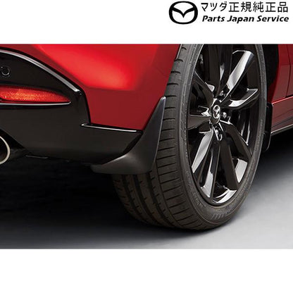 BP5R系MAZDA3 マッドフラップ(リア)DR4B B0L6V3460A MAZDA3 MAZDA