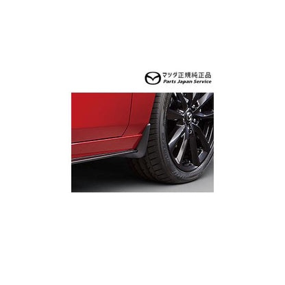 BP5R系MAZDA3 マッドフラップ(フロント)DR4A BDGHV3450A MAZDA3 MAZDA