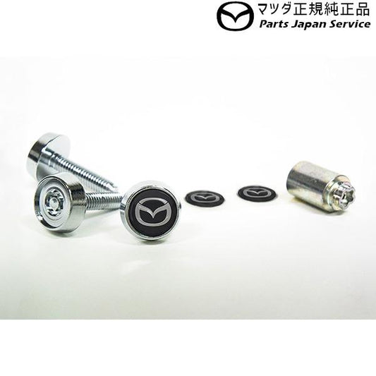 BP5R系MAZDA3 ナンバープレートロックボルト(エンブレム付)ES0C C902V9760 MAZDA3 MAZDA