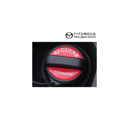 【小型便】BP5R系MAZDA3 フューエルフィラーデカール(レギュラー用)DP1E C904V9750 MAZDA3 MAZDA
