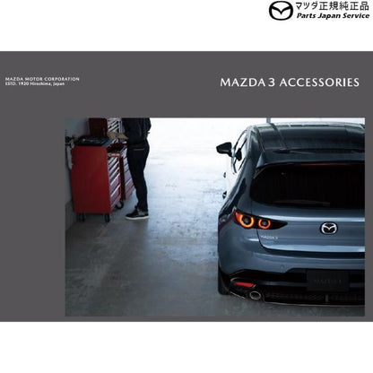 BP5R系MAZDA3 ドアハンドル傷付き防止シート(フロント・リア4枚セット)DQ2Y C906V3110A MAZDA3 MAZDA