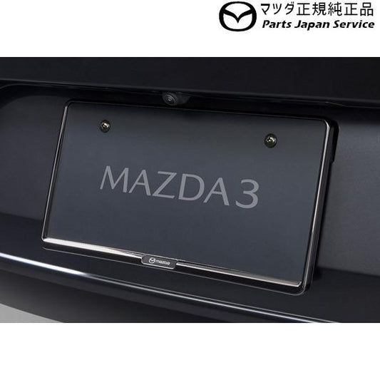 BP5R系MAZDA3 ナンバープレートホルダー(リア)ブラック EW7B C906V4021 MAZDA3 MAZDA