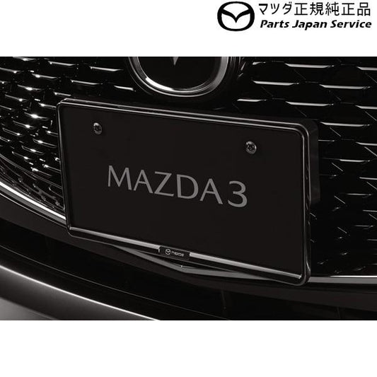 BP5R系MAZDA3 ナンバープレートホルダー(フロント)ブラック EW7A C906V4021 MAZDA3 MAZDA