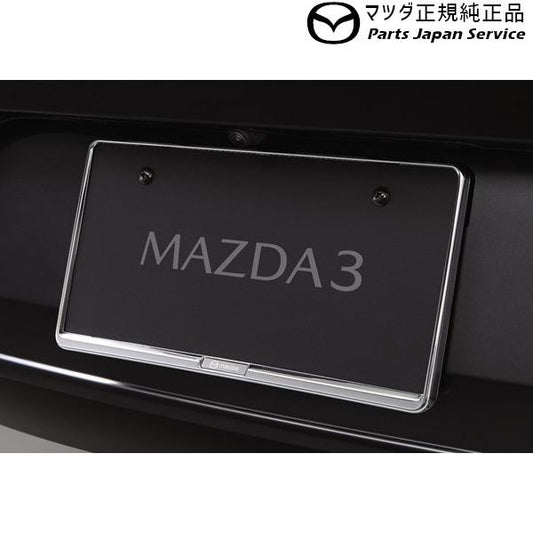 BP5R系MAZDA3 ナンバープレートホルダー(リア)クローム EW7C C907V4021 MAZDA3 MAZDA