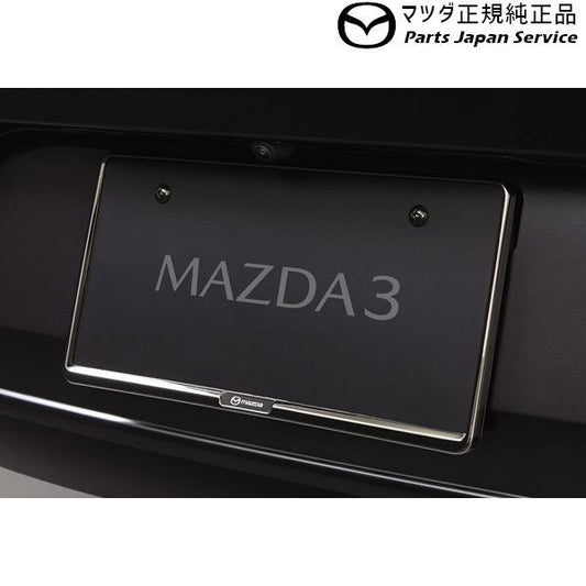 BP5R系MAZDA3 ナンバープレートホルダー(リア)ダーククローム EW7D C908V4021 MAZDA3 MAZDA