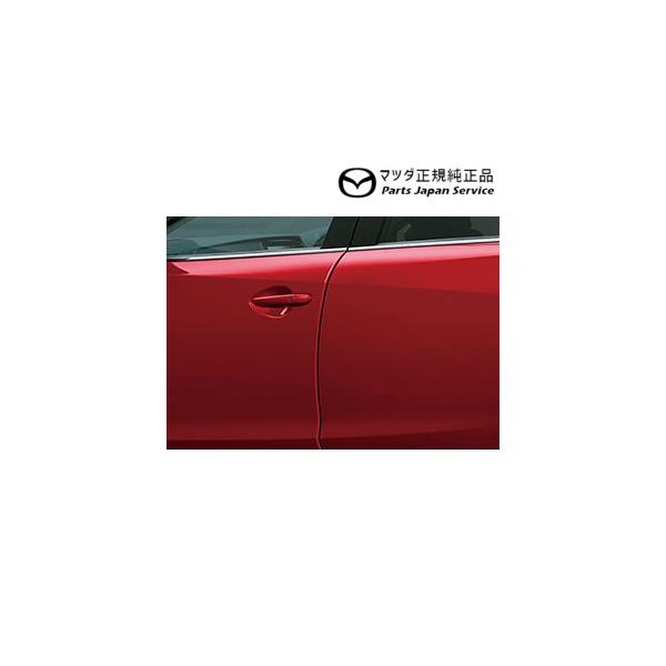 BP5R系MAZDA3 ドアエッジモール MAZDA3 MAZDA