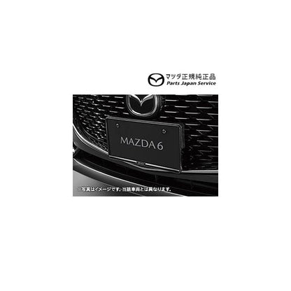 GJEFW系MAZDA6 ナンバープレートホルダー/ブラック(フロント・リア共用タイプ)2枚 EW2B C906V4021 MAZDA6 MAZDA