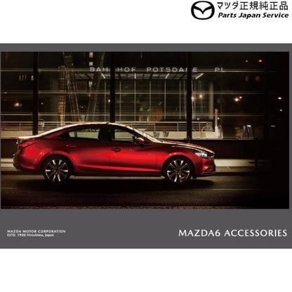 GJEFW系MAZDA6 ナンバープレートホルダー/クローム(フロント・リア共用タイプ)2枚 EW2K C907V4021 MAZDA6 MAZDA