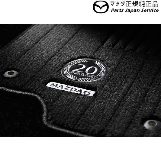 GJEFW系MAZDA6 フロアマット(プレミアム/20th Anniversaryロゴ入り)消臭・吸音 FF1L G69HV0320 MAZDA6 MAZDA