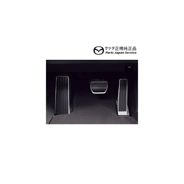 DREJ3P系MX-30 スポーツペダルセット B0L6V9090 MX-30 MAZDA