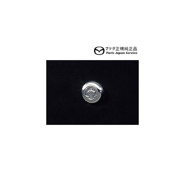 DREJ3P系MX-30 ナンバープレートロックボルト C900V9760 MX-30 MAZDA