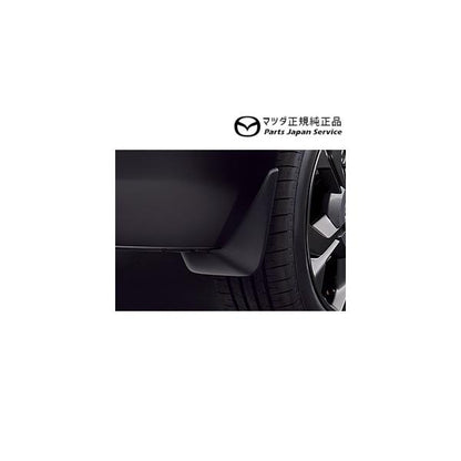 DREJ3P系MX-30 マッドフラップ(リア) DN4JV3460 MX-30 MAZDA