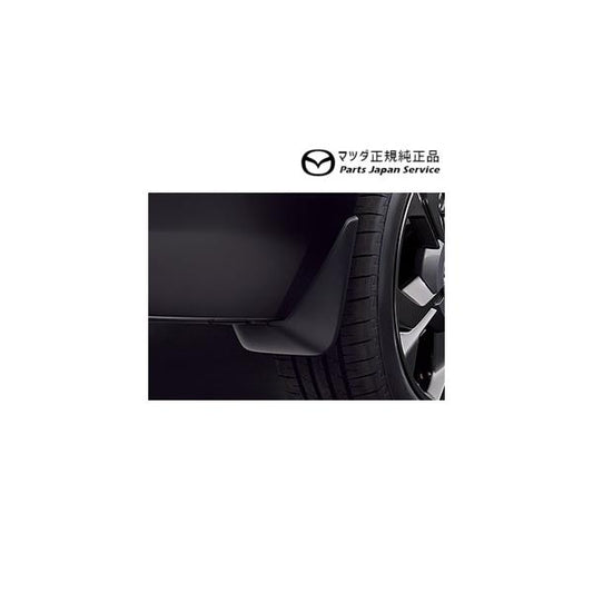 DREJ3P系MX-30 マッドフラップ(リア) DN4JV3460 MX-30 MAZDA