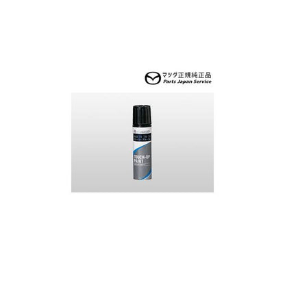【クリックポスト】【小型宅配】DREJ3P系MX-30 タッチアップペイント(ボディ色) アークティックホワイト JA4D77710 MX-30 MAZDA