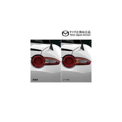 ND5RC系ロードスター ウインカーバルブ(シルバー)リア用 HV3R C901V7217A ROADSTER MAZDA