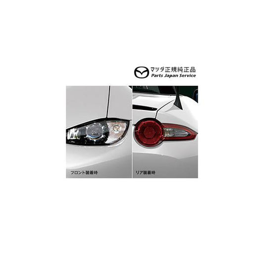 ND5RC系ロードスター ウインカーバルブ(シルバー)フロント用+リア用セット HV3S C901V7217A ROADSTER MAZDA