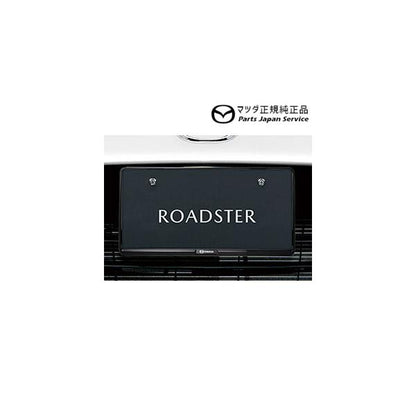 ND5RC系ロードスター ナンバープレートホルダー/ブラック(フロント・リア共用タイプ)2枚 EW2B C906V4021 ROADSTER MAZDA