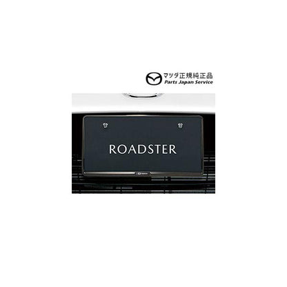 ND5RC系ロードスター ナンバープレートホルダー/ダーククローム(フロント・リア共用タイプ)2枚 EW2D C908V4021 ROADSTER MAZDA