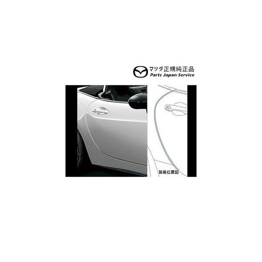 ND5RC系ロードスター ドアエッジモール ROADSTER MAZDA