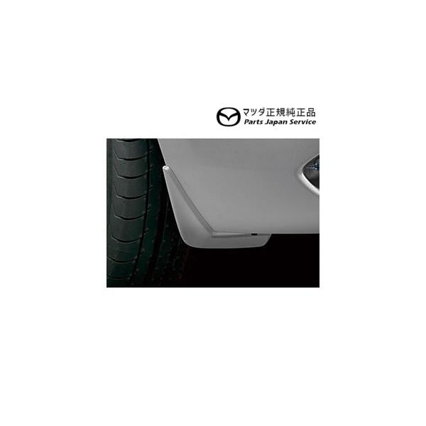 ND5RC系ロードスター マッドフラップ(リア) ROADSTER MAZDA