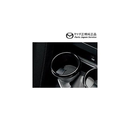 ND5RC系ロードスター 脱着式カップホルダー(右側)FZ0G N2436439XA02 ROADSTER MAZDA