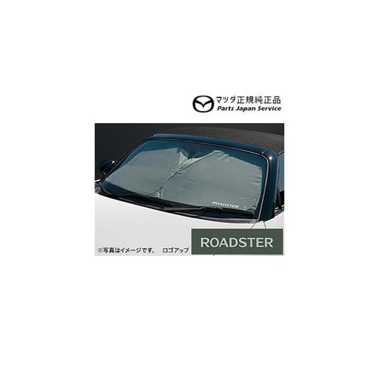 ND5RC系ロードスター サンシェード FZ5B N380V1130B ROADSTER MAZDA