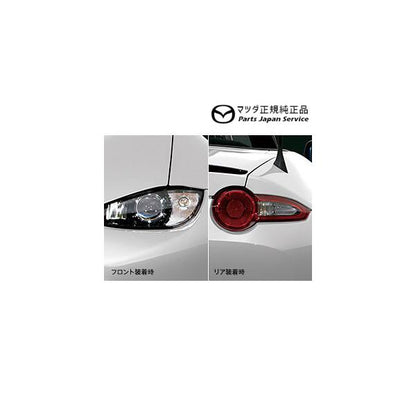 NDERC系ロードスターRF ウインカーバルブ(シルバー)フロント用+リア用セット HV3S C901V7217A ROADSTER-RF MAZDA
