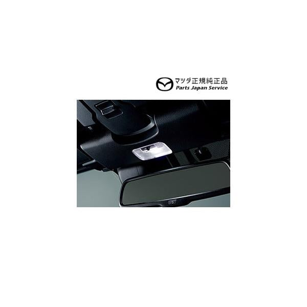 NDERC系ロードスターRF LEDバルブ(ルームランプ)HR2A C902V7165 ROADSTER-RF MAZDA