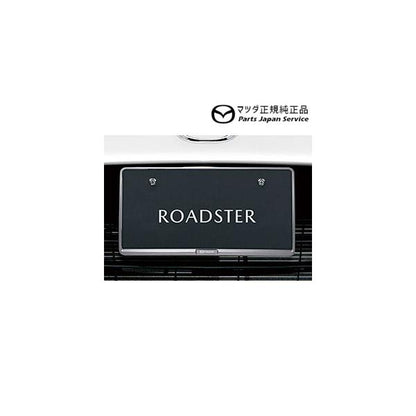 NDERC系ロードスターRF ナンバープレートホルダー/クローム(フロント・リア共用タイプ)1枚 EW1K C907V4021 ROADSTER-RF MAZDA
