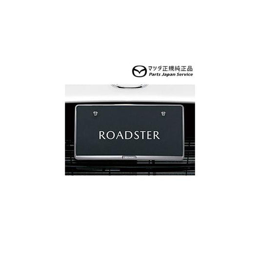 NDERC系ロードスターRF ナンバープレートホルダー/クローム(フロント・リア共用タイプ)1枚 EW1K C907V4021 ROADSTER-RF MAZDA