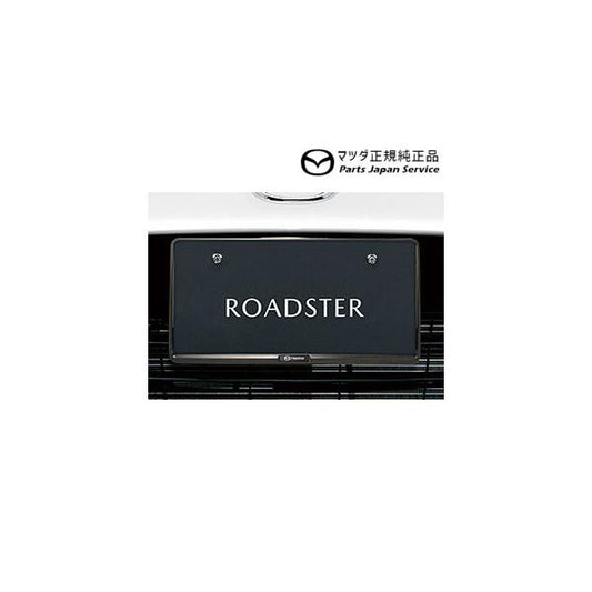 NDERC系ロードスターRF ナンバープレートホルダー/ダーククローム(フロント・リア共用タイプ)1枚 EW1D C908V4021 ROADSTER-RF MAZDA