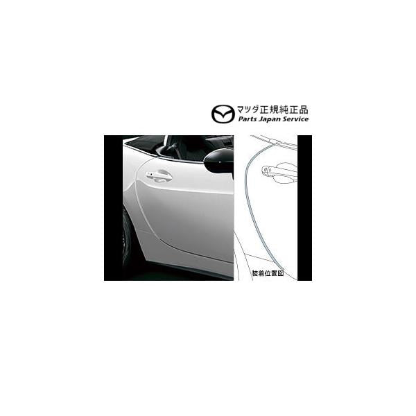 NDERC系ロードスターRF ドアエッジモール ROADSTER-RF MAZDA