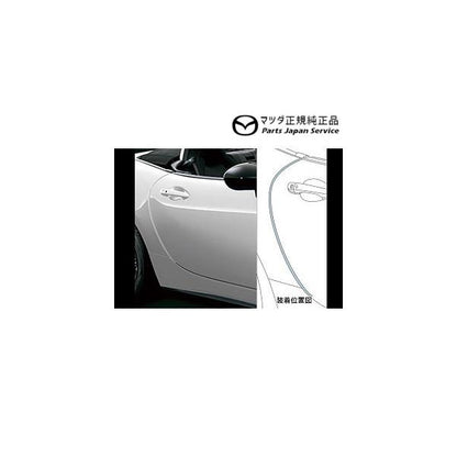 NDERC系ロードスターRF ドアエッジモール ROADSTER-RF MAZDA
